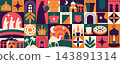 Three Kings Day geometric mosaic seamless pattern with Reyes Magos, camel, roscon, crowns, lantern and gifts. Spanish Epiphany Christmas background and banner in flat Bauhaus style, editable vector. 143891314