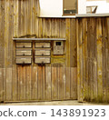 Board fence 143891923