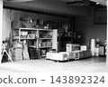 Warehouse  143892324