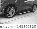 Wheel	 143892325