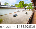 Autumn in Kyoto: Nanzenji Temple Kohojo Garden 143892619