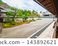 Autumn in Kyoto: Nanzenji Temple, Hojo Garden 143892621