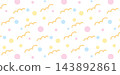 以彩色圓圈和曲線為特色的流行背景。 143892861