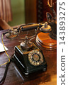 Retro antique furniture in Kobe's foreign residences 143893275