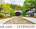Autumn in Kyoto: Nanzenji Temple, Main Entrance 143894280