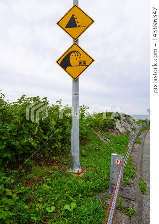 注意巨浪和落石(交通標誌) 注意巨浪和落石(交通標誌) 143896347