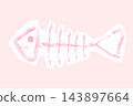 Cute pink hand drawn vector fish bone, brush texture fish skeleton graphic design element 143897664
