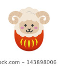 Daruma doll illustration for New Year's cards, 2027. 143898006