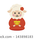 2027 New Year's card illustration materials 143898183