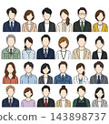 A set of 24 upper body figures of people facing forward. 143898737