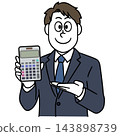 Illustration of a business person showing a calculator 143898739