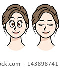 The faces of a woman with her eyes open and a woman with her eyes closed. 143898741
