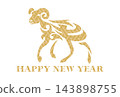 2027 New Year's card illustration materials 143898755