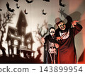 People in Halloween ghost face mask costume by haunted castle 143899954