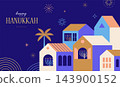 Colorful Hanukkah geometric banner, poster and greeting card background featuring houses at night 143900152