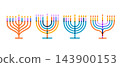 Collection of colorful Hanukkah menorahs with burning candles. Festive Jewish holiday vector 143900153