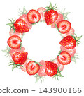 Lush round strawberry wreath frame with whole ripe berries and sliced half pieces. Hand drawn watercolor botanical illustration isolated element. Circle border design for packaging clip art 143900166