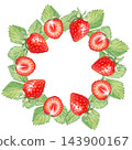 Lush strawberry frame wreath with green leaves, whole berries and sliced half pieces. Hand drawn watercolor botanical illustration isolated element. Round border design for packaging clip art 143900167