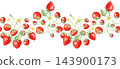 Strawberry seamless horizontal border ribbon with cluster sprigs, white blossoms and red berries. Hand drawn watercolor botanical illustration. Repeat edge design for tea packaging clip art 143900173