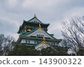 【大阪城】大阪的標誌性城堡，與豐臣秀吉有著密切的聯繫。 143900322