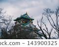 【大阪城】大阪的標誌性城堡，與豐臣秀吉有著密切的聯繫。 143900325