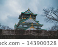 【大阪城】大阪的標誌性城堡，與豐臣秀吉有著密切的聯繫。 143900328