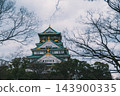 【大阪城】大阪的標誌性城堡，與豐臣秀吉有著密切的聯繫。 143900335