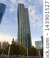 Emerald Towers, Astana, Kazakhstan Emerald Towers, Astana, Kazakhstan 143901527