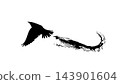 Abstract bird with ink blots. hand drawing. Not AI. Vector illustration 143901604
