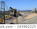 Crushed stone factory Construction material production site 143902225