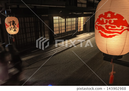 261009 秋季高山祭檔 z210 261009 秋季高山祭檔 z210 143902988