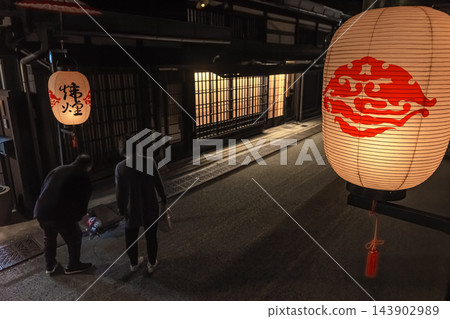 261009 秋季高山祭檔 z211 261009 秋季高山祭檔 z211 143902989