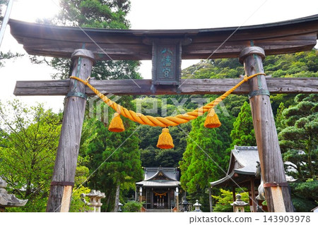 八幡神社鳥居,北條祭在此舉行(福井縣小濱市小濱男山) 八幡神社鳥居,北條祭在此舉行(福井縣小濱市小濱男山) 143903978