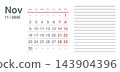 November 2026 English Hygge Inspired Monthly Planner Grid Scandinavian Minimalis 143904396
