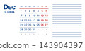 December 2026 English Light Accent Nordic Monthly Planner Grid Clean Scandinavia 143904397