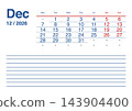 December 2026 English Cozy Hygge Style Monthly Calendar Template Scandinavian Wa 143904400