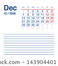 December 2026 English Standard Office Monthly Schedule Page Minimal Business Cal 143904401