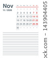 November 2026 English Nordic Minimalist Monthly Wall Calendar Minimal Clean Desk 143904405