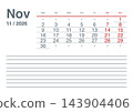 November 2026 English Minimal Modernist Monthly Wall Calendar Nordic Style Year 143904406