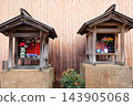 Colorful decorated Jizo statues in Obama City, Fukui Prefecture 143905068