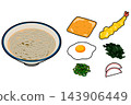 Soba and topping set 143906449