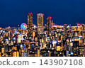 View to the west from the top floor of the ORIX Honmachi Building in Nishi Ward, Osaka City (photographed on October 24, 2026) 143907108