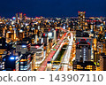 View to the west from the top floor of the ORIX Honmachi Building in Nishi Ward, Osaka City (photographed on October 24, 2026) 143907110