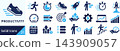 A set of silhouette icons related to vector productivity. 143909057