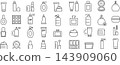 A set of monochrome line art icons related to beauty products in vector format. 143909060