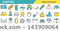 A set of line art icons related to camping with a two-tone color scheme. 143909064