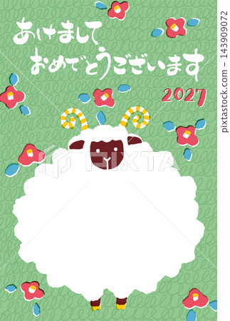 2027年新年賀卡：綠色背景上的白色綿羊和山茶花（留有複製空間） 143909072
