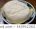 I ate a very delicious curry bun at a regular household in Okayama City, Okayama Prefecture, Japan. 143912162