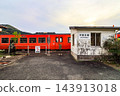 Uga-Hongo Station on the JR West San'in Main Line in Toyoura-cho, Shimonoseki City and train 143913018