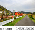 Uga-Hongo Station on the JR West San'in Main Line in Toyoura-cho, Shimonoseki City and train 143913030